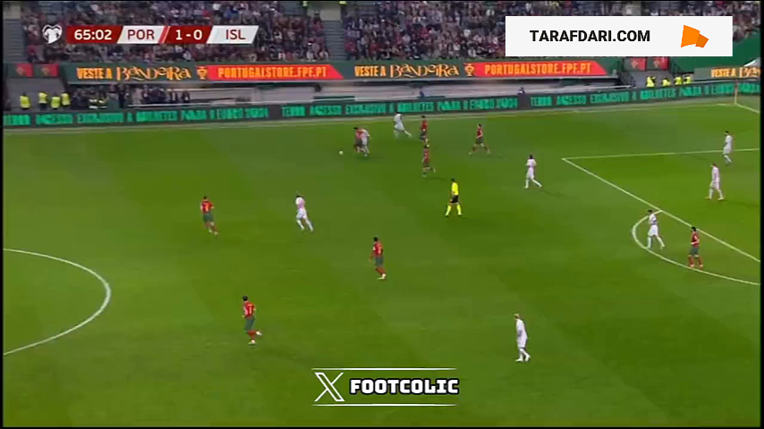 پرتغال
