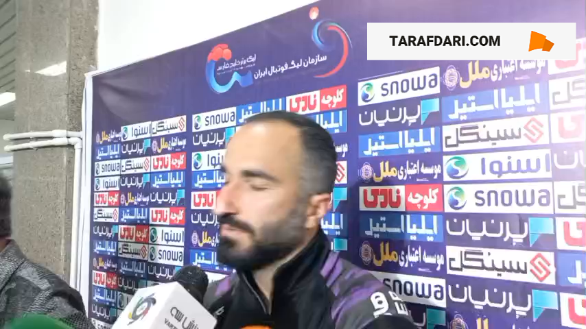 حواشی استقلال و پرسپولیس