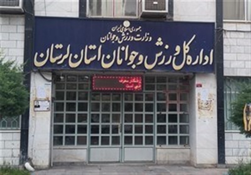 توهین به طایفه بیرانوند؛ جنجال جدید مدیر ورزش لرستان