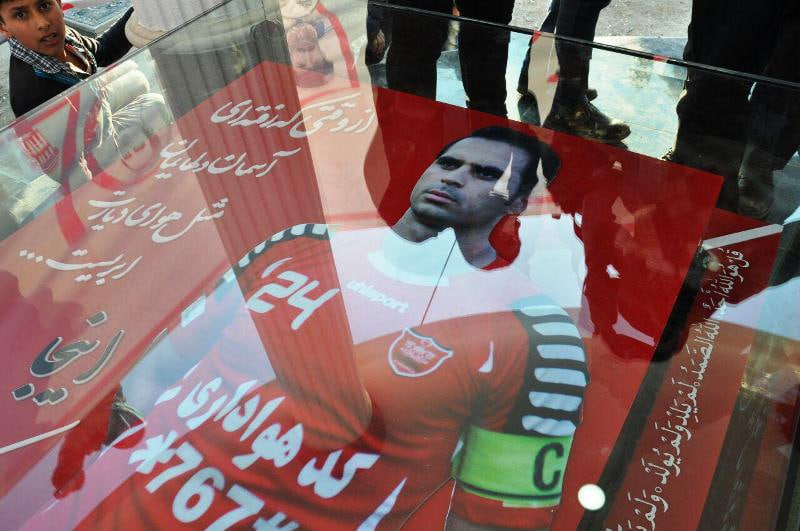 برگزاری مراسم هشتمین سالگرد هادی نوروزی