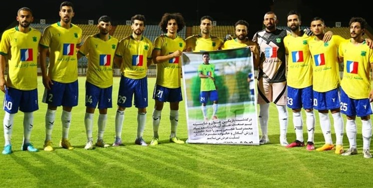 نفت آبادان قرارداد محمدرضا عجمی پور را پرداخت می کند
