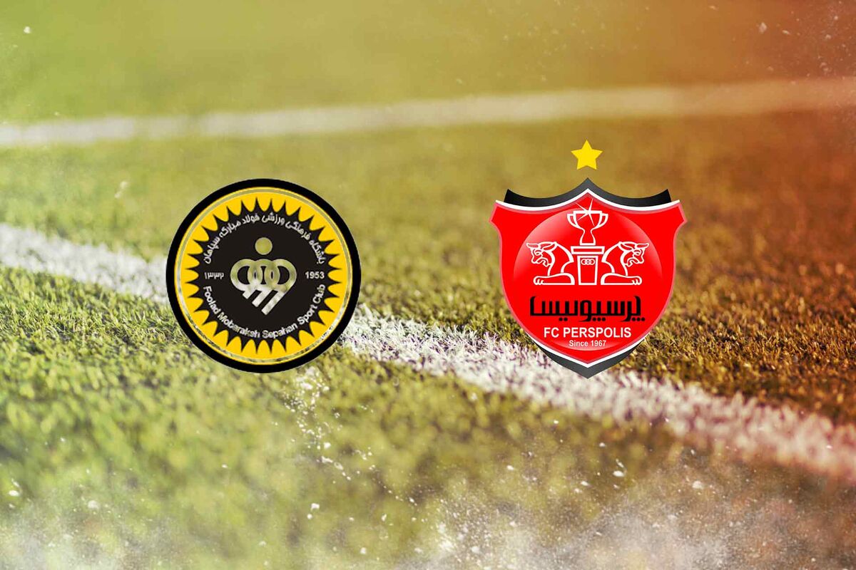 سپاهان، پرسپولیس را به دروغ و فرافکنی متهم کرد