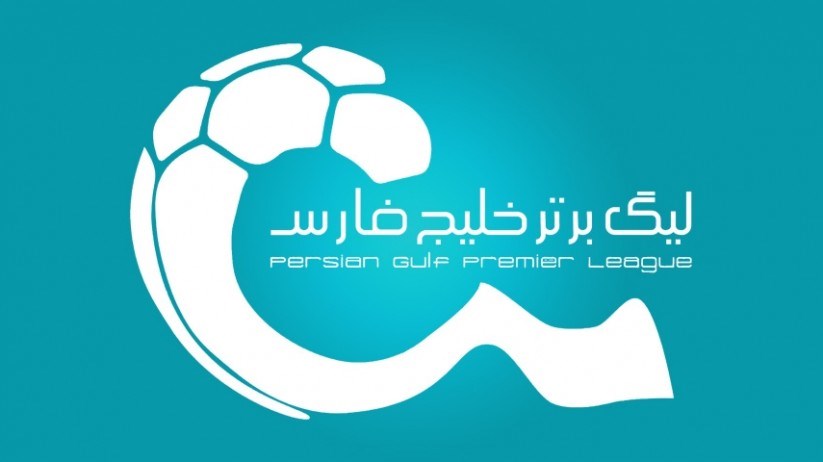 زمان بازی های هفته اول تا پنجم لیگ برتر؛ دربی تهران 10 شهریور برگزار می شود