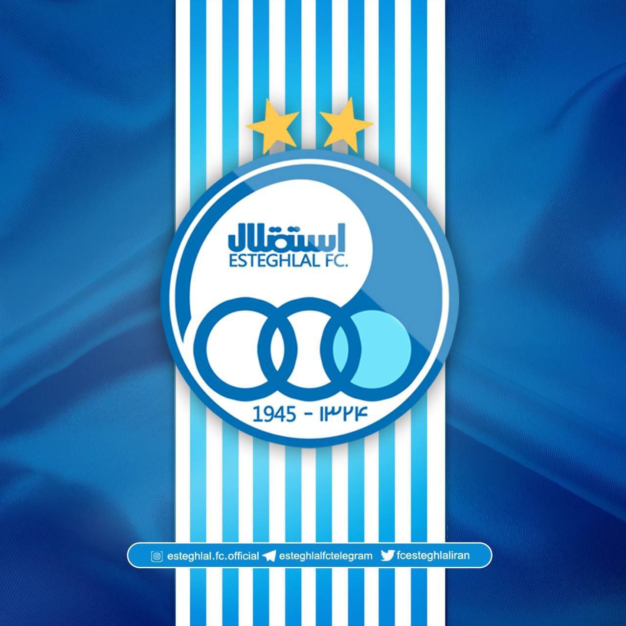پیام باشگاه استقلال به مناسبت روز خبرنگار