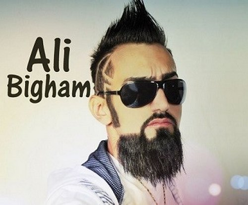 دانلود آهنگ تک نامبر از علی بی غم
