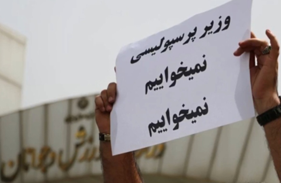 چرخهیِ باطل؛ وزیری که هربار طرفدار یک تیم میشود