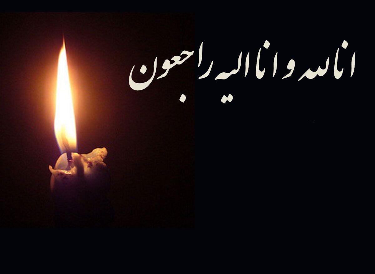 شوک به اهالی ورزش؛ بازیکن ۱۷ ساله تیم ملی درگذشت!