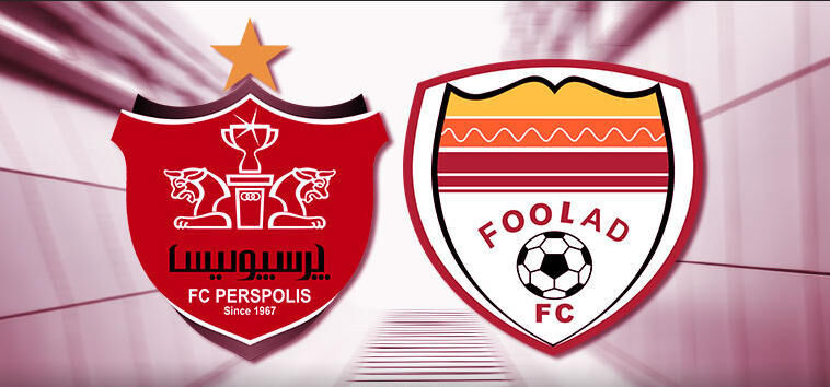 اعلام اسامی داوران هفته چهارم؛ فولاد - پرسپولیس به حسن اکرمی رسید