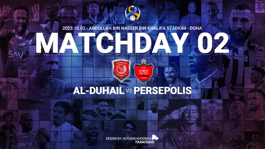 الدحیل - پرسپولیس؛ رها کن دیروزُ، زندگی کن امروزُ!