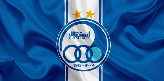 جوابیه باشگاه استقلال