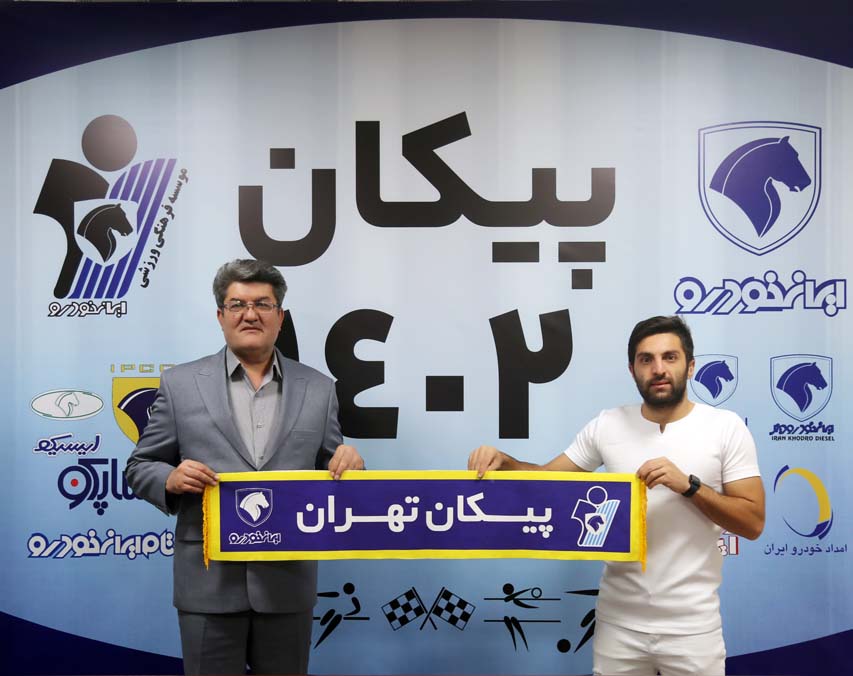 سامان نریمانجهان به پیکان پیوست