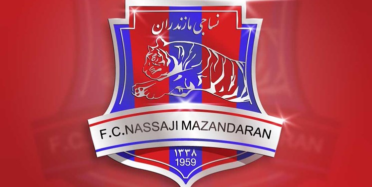 چرا نساجی نمی تواند در لیگ قهرمانان آسیا میزبان باشد؟