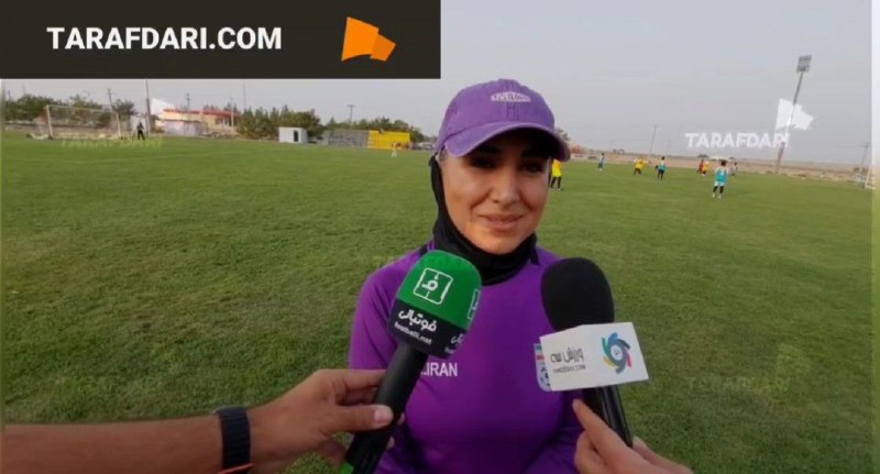 مریم ایراندوست