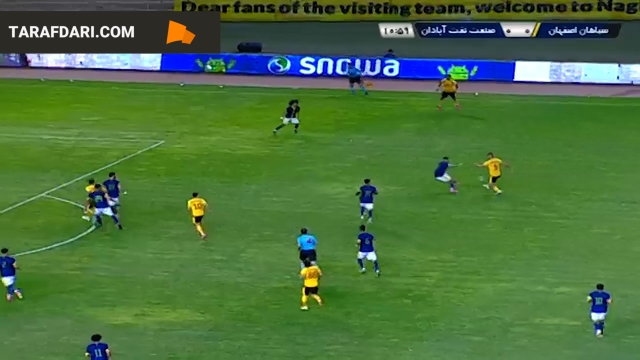 خلاصه بازی سپاهان 4-1 نفت آبادان (لیگ برتر ایران - ۱۴۰۲/۰۳)