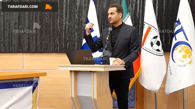 زارعی: دربرآورد اولیه ۵۰ تا ۶۰ درصد هزینه باشگاه ها را بازیکن تشکیل میدهد / فیلم