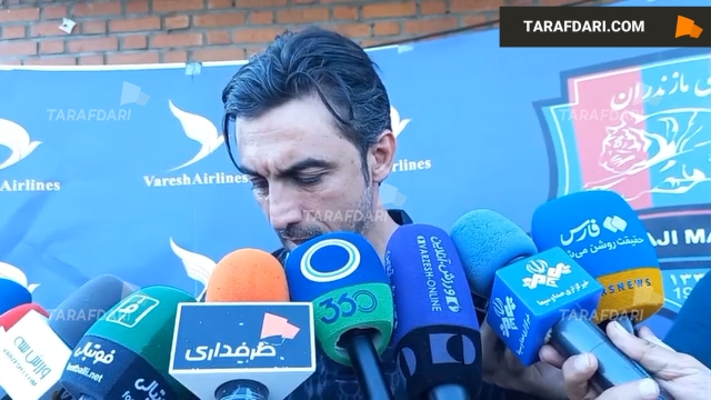 سید مهدی رحمتی