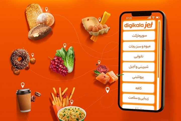 بهترین برند های سوسیس و کالباس در ایران