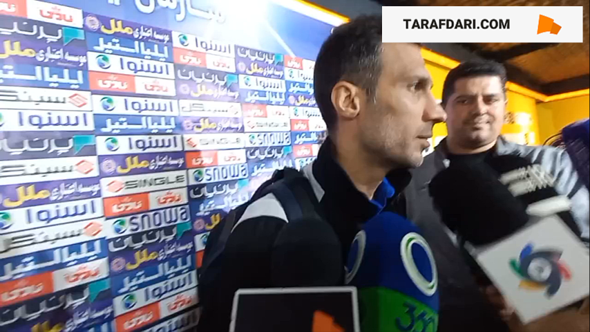 ملوان