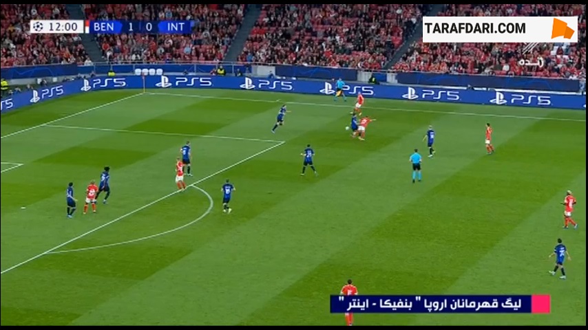 گل دوم ژائو ماریو به اینتر (بنفیکا 2-0 اینتر)