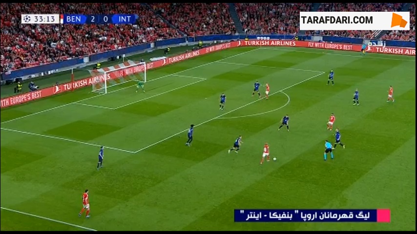 گل سوم ژائو ماریو به اینتر (بنفیکا 3-0 اینتر)