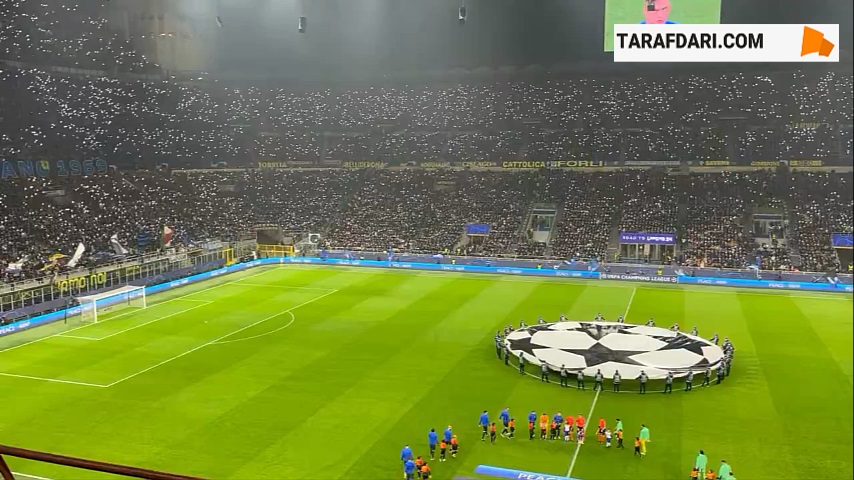 جو بی‌نظیر ورزشگاه جوزپه مه آتزا پیش از آغاز دیدار اینتر و اتلتیکو مادرید / فیلم