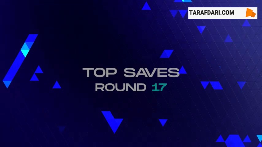 سیوهای برتر هفته هفدهم سری آ در فصل 2023/24 / فیلم