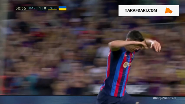 بارسلونا
