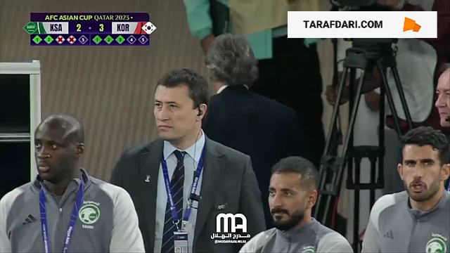 روبرتو مانچینی و ترک زمین بازی پیش از پایان ضربات پنالتی عربستان و کره جنوبی! / فیلم