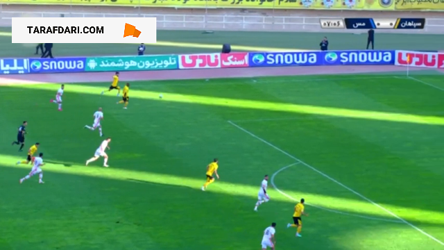 خلاصه بازی سپاهان 4-1 مس رفسنجان (لیگ برتر ایران - 1402/03)