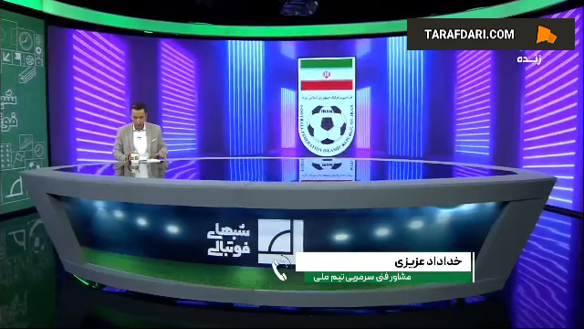 سعید الهویی