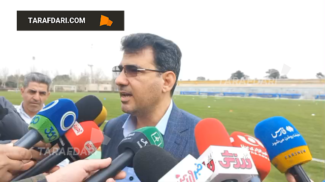 نساجی