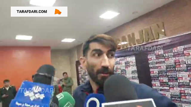 پرسپولیس