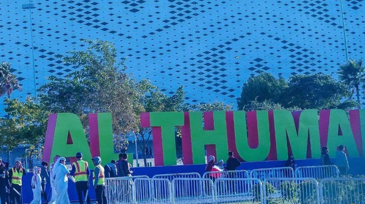 میزبان ورزشگاه را تسخیر کرد؛ کنار هر صندلی یک پرچم قطر!