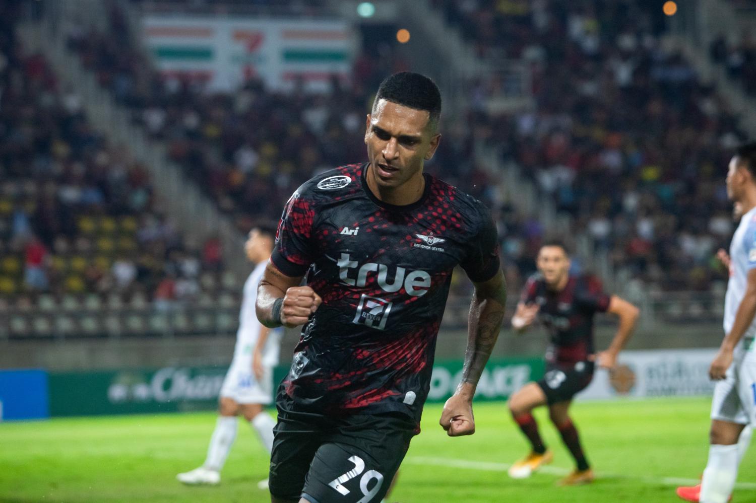 پرسپولیس