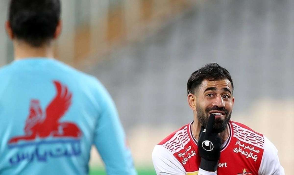پرسپولیس