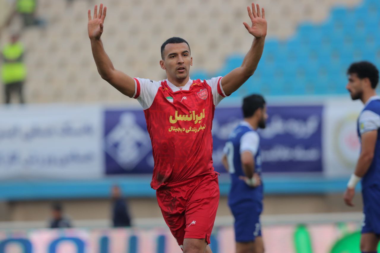 پرسپولیس