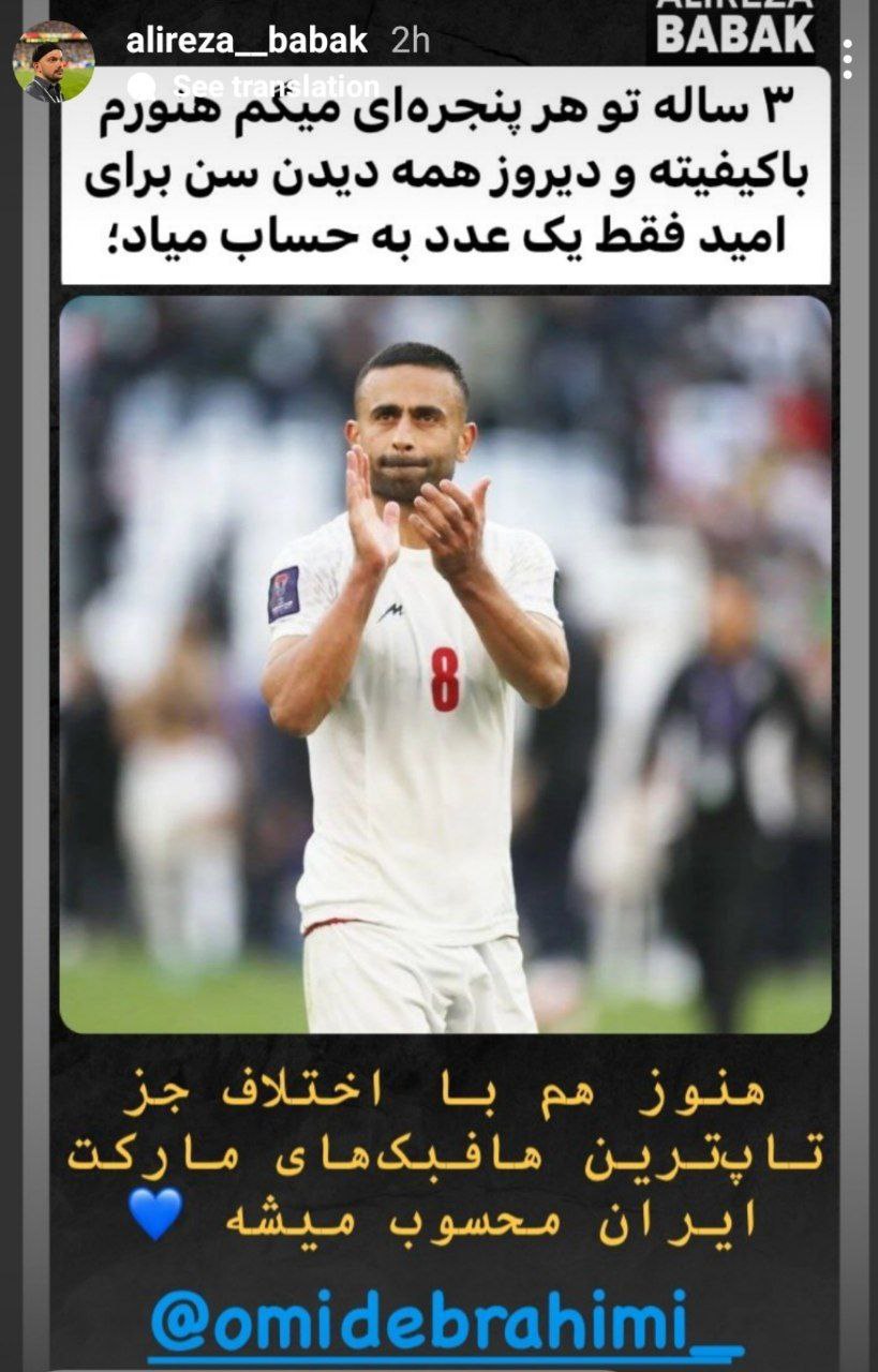 بله شما مدتهاست برای اینکه ایشون رو بکنید پاچه تاج دارین دست و پا میزنید