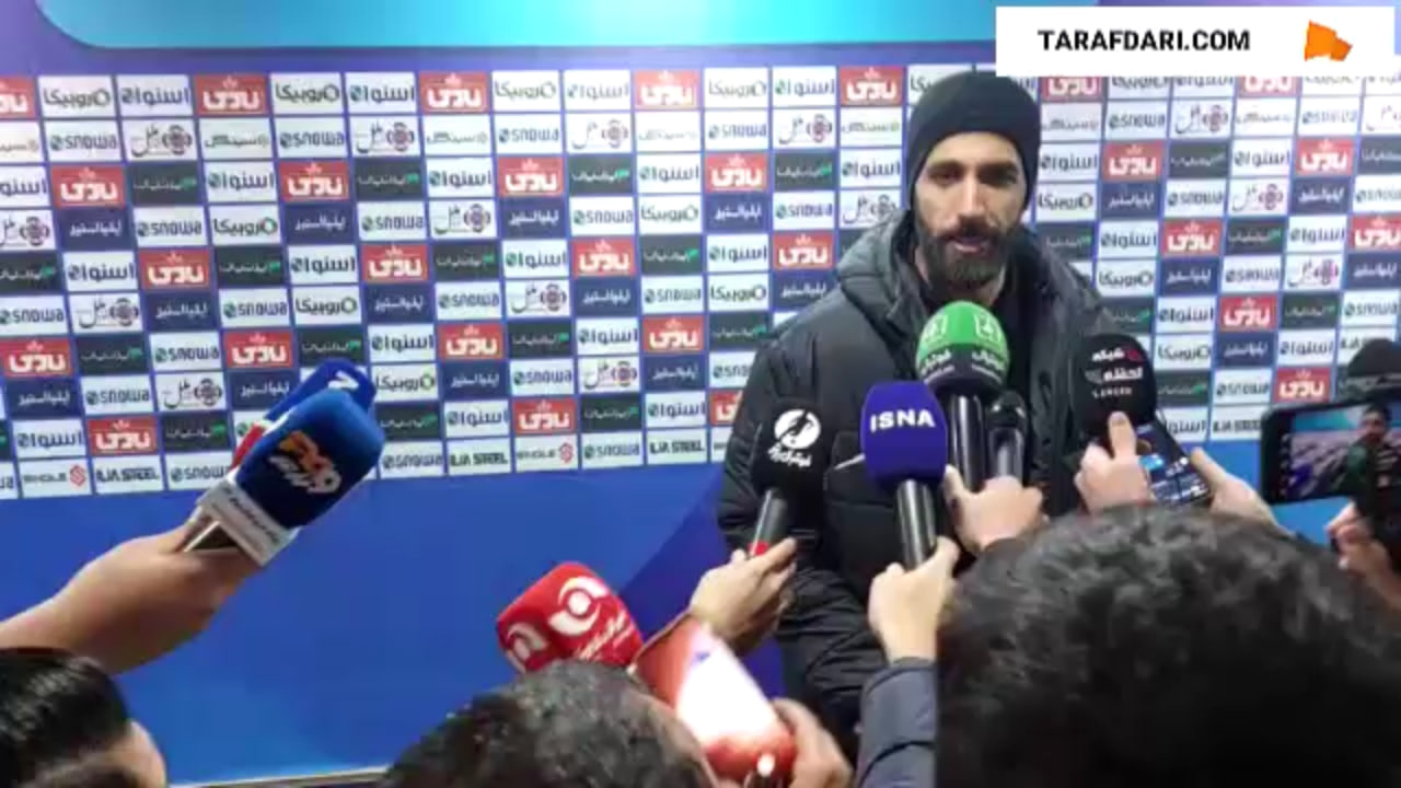 پرسپولیس