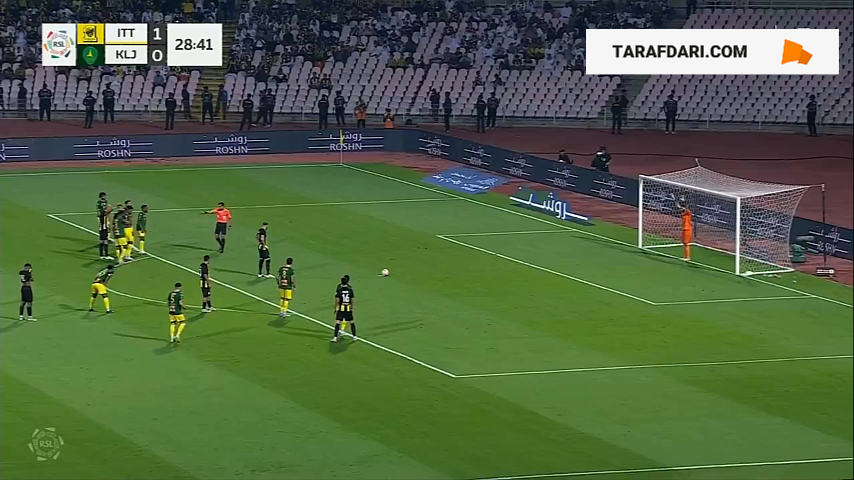 الاتحاد