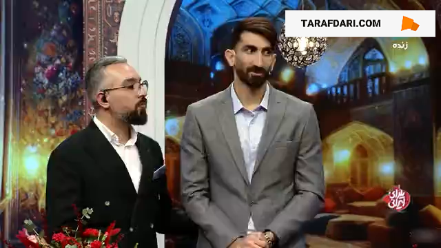 تیم ملی ایران
