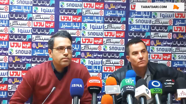 کنعانی زادگان و وحید امیری