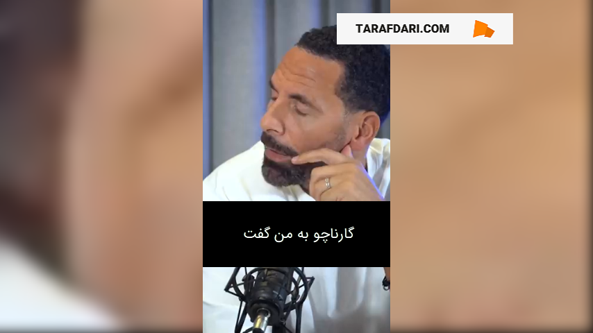 لیونل مسی