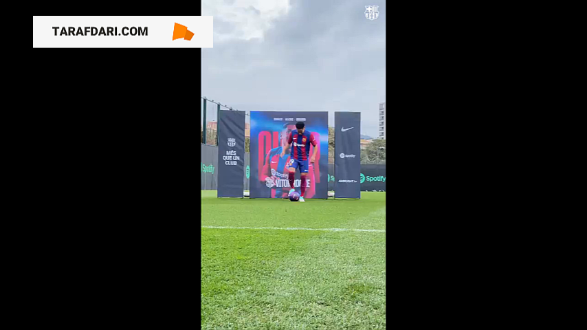 بارسلونا