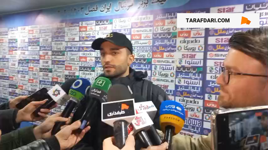 تراکتور