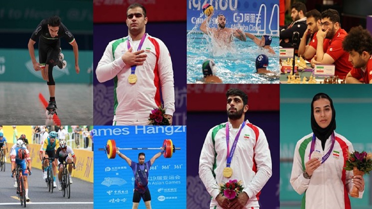 تکلیف شغل و مسکن طلایی های هانگژو چه شد؟