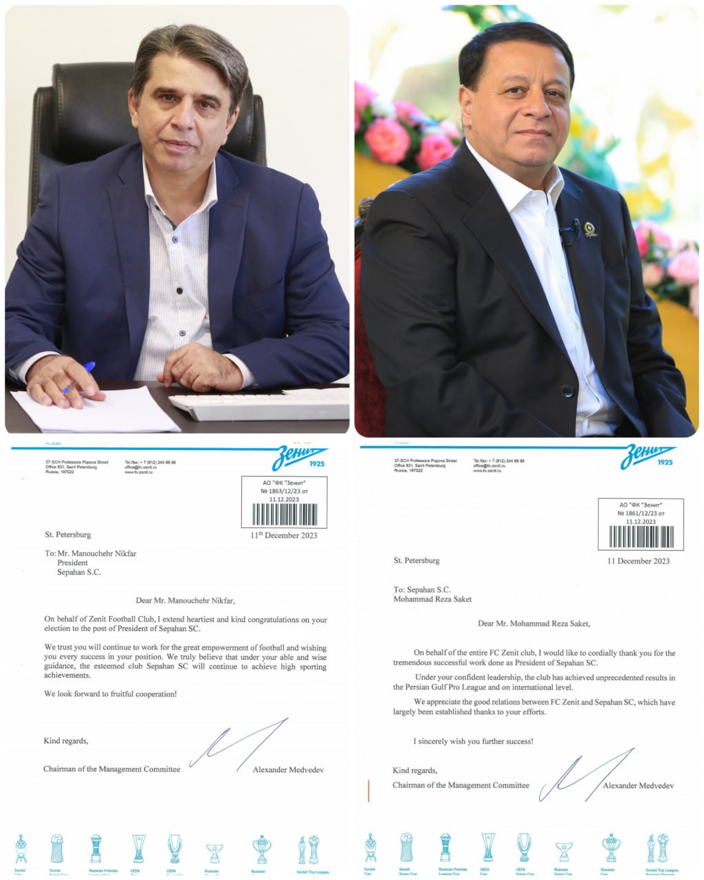 واکنش باشگاه روسی به تغییرات مدیریتی سپاهان