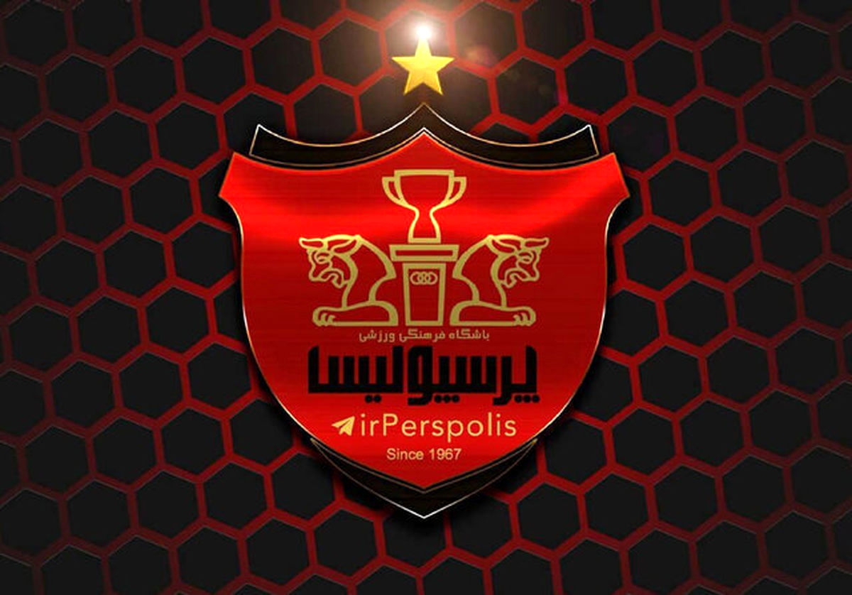 دعوت پرسپولیسی ها به کمیته اخلاق