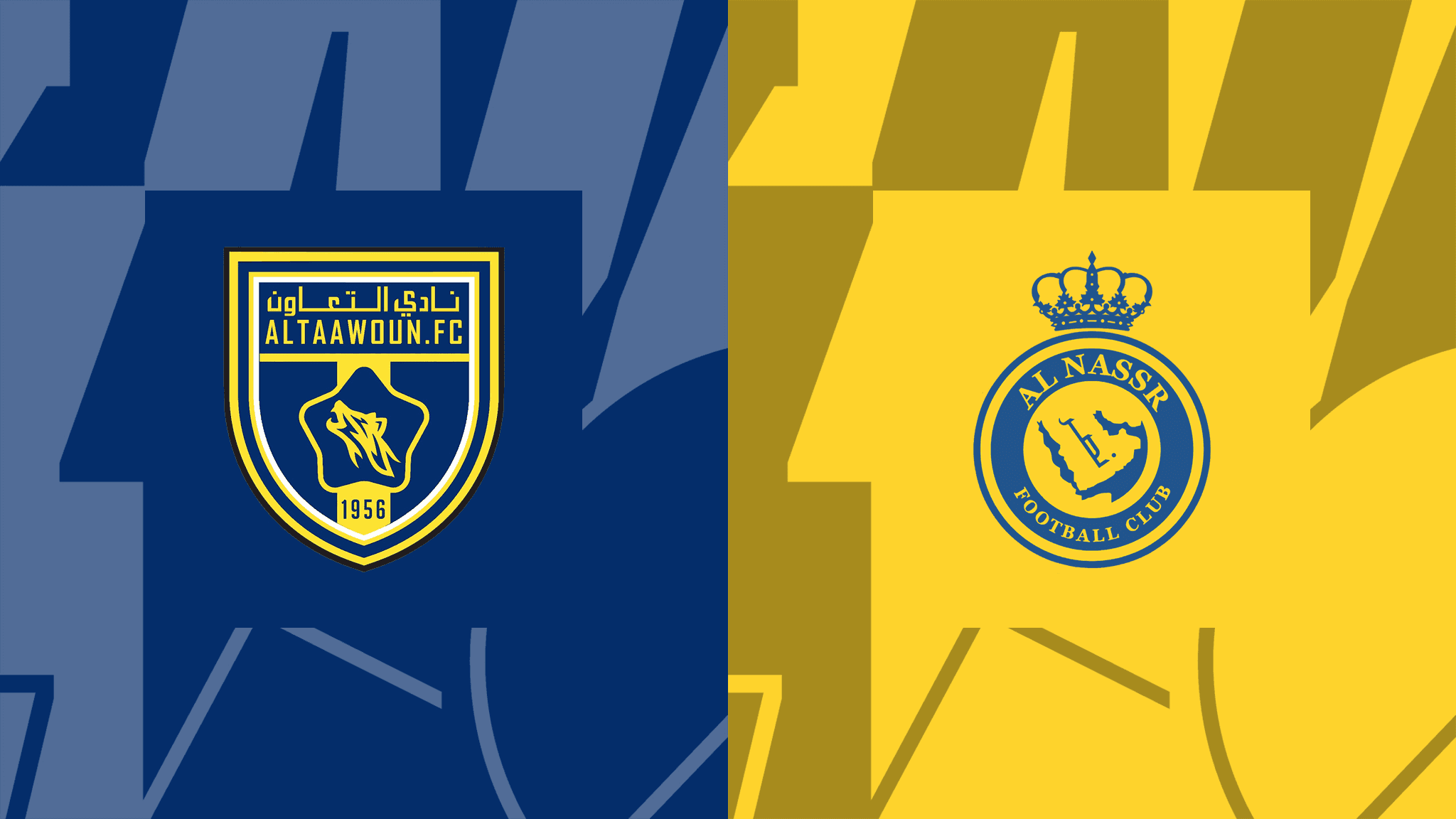 التعاون - النصر