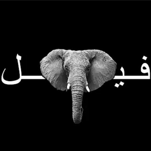 دانلود آهنگ جدید گادپوری و صفت به نام قلپ قلپ + متن