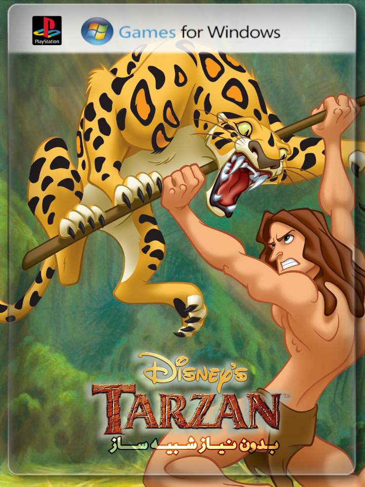 دانلود بازی تارزان برای کامپیوتر Disney's Tarzan